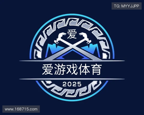 发现爱游戏体育